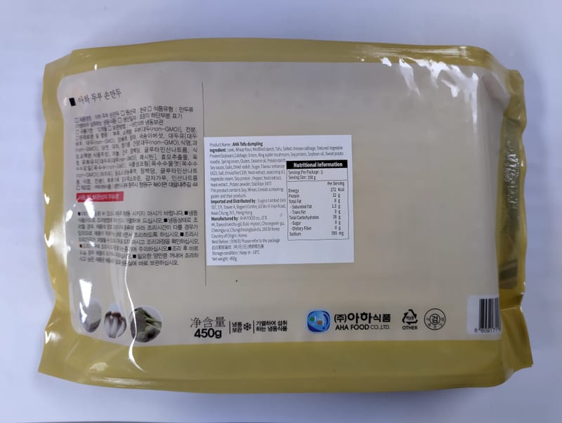 韓國豆腐素食餃子 450g-4