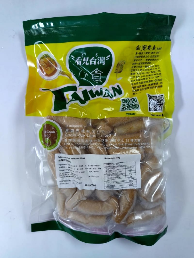 台灣甜不辣條 (約35-37條) 360g-3
