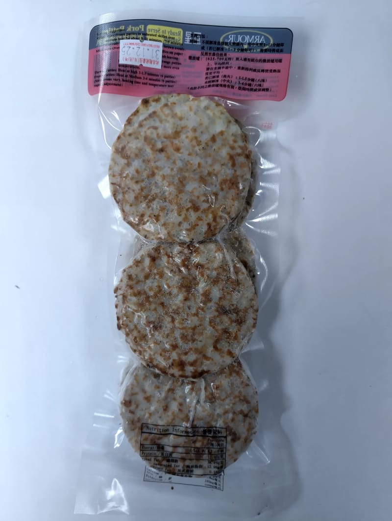 美國巨星豬柳漢堡扒 (6片) 170g-3