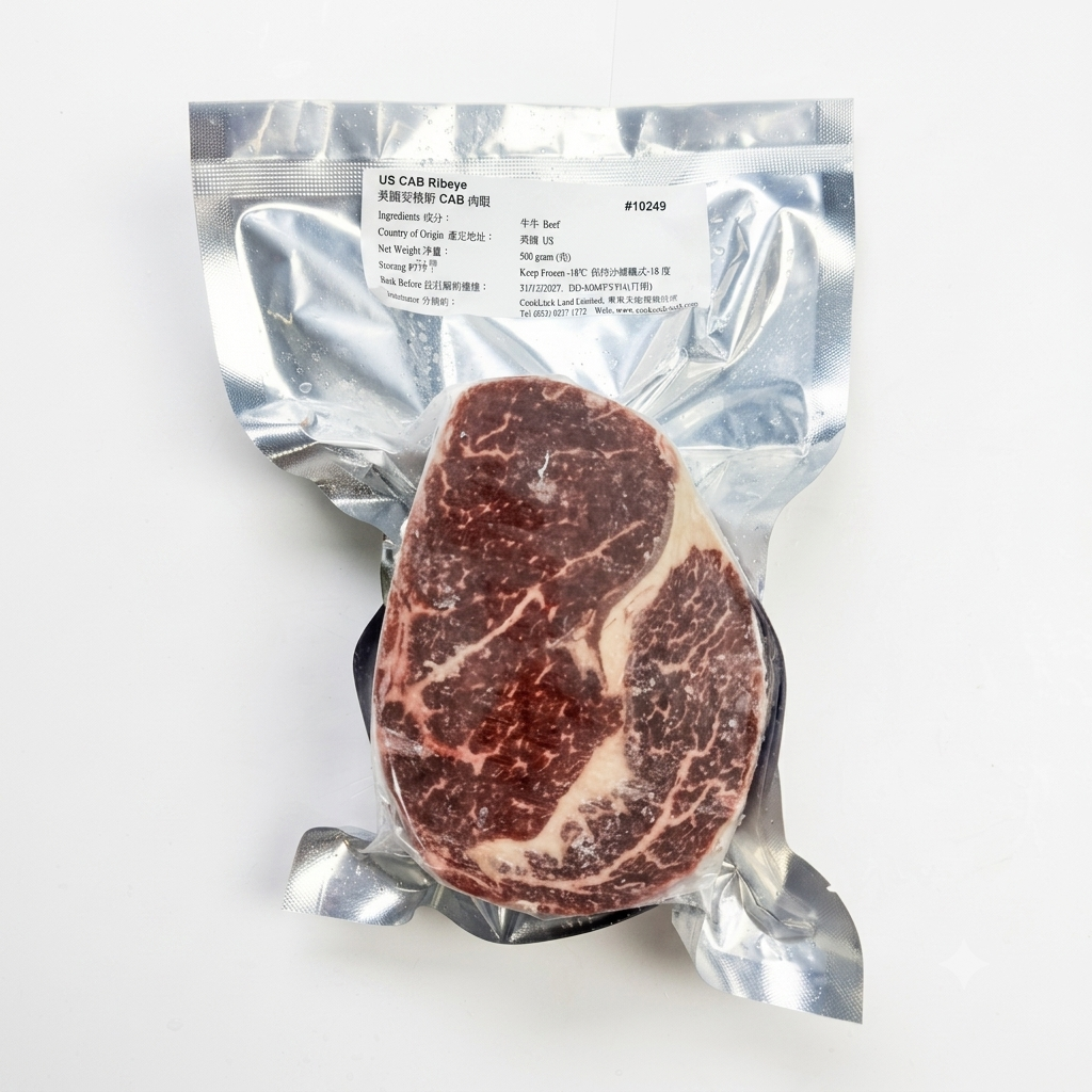 美國CAB安格斯肉眼 500g-2