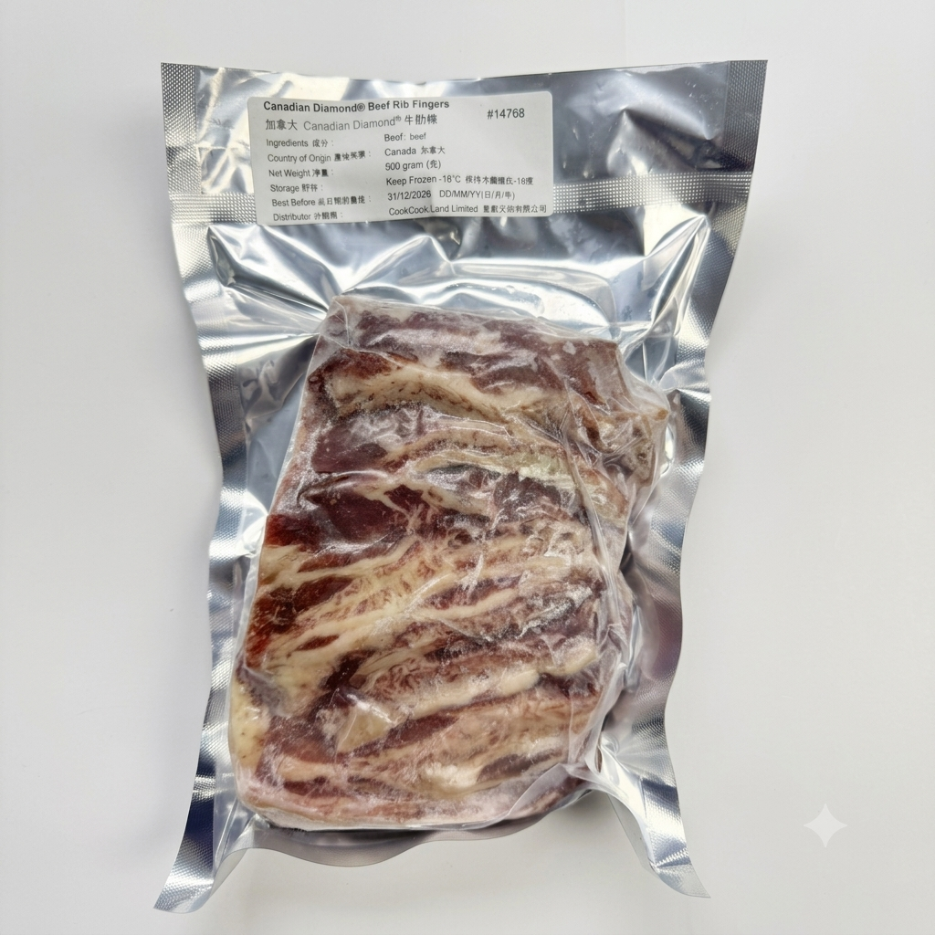 加拿大 Canadian Diamond® 牛肋條 500g-3