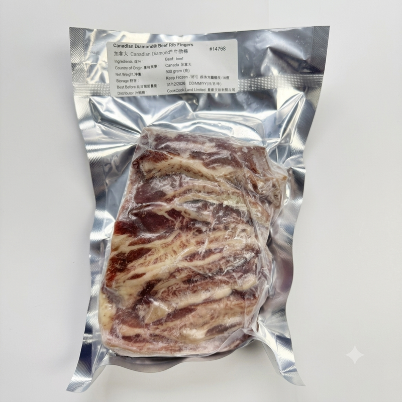 加拿大 Canadian Diamond® 牛肋條 500g-3