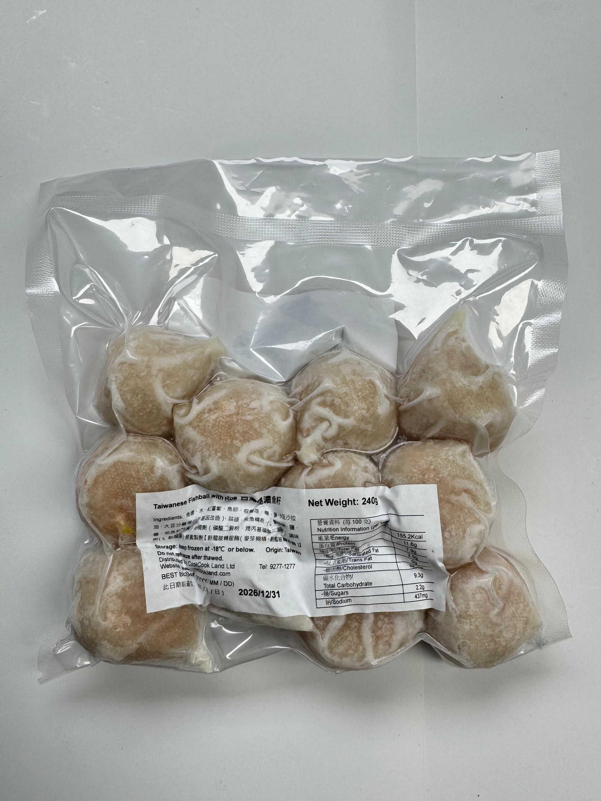 台灣爆濃魚籽丸 (約11-13粒) 240g-3