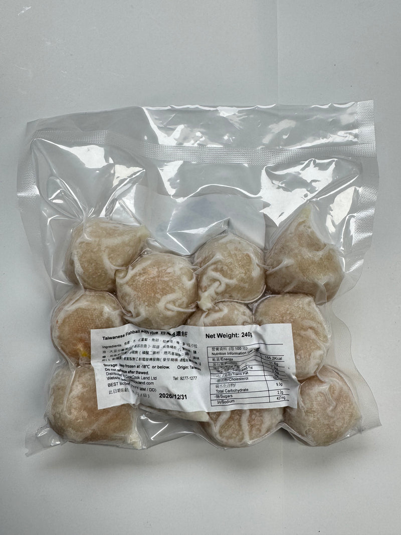 台灣爆濃魚籽丸 (約11-13粒) 240g-3