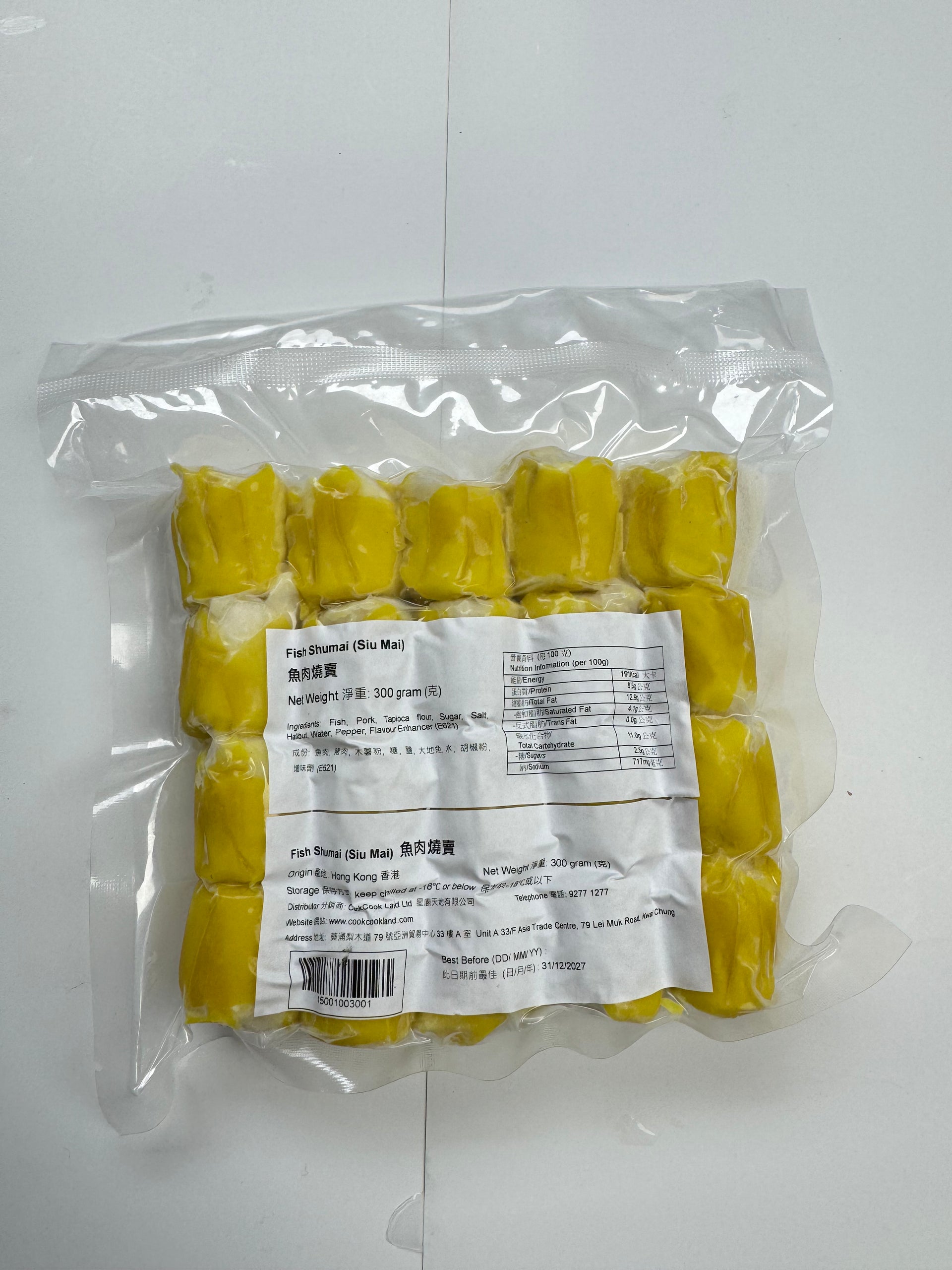 Fish Siu Mai 300g