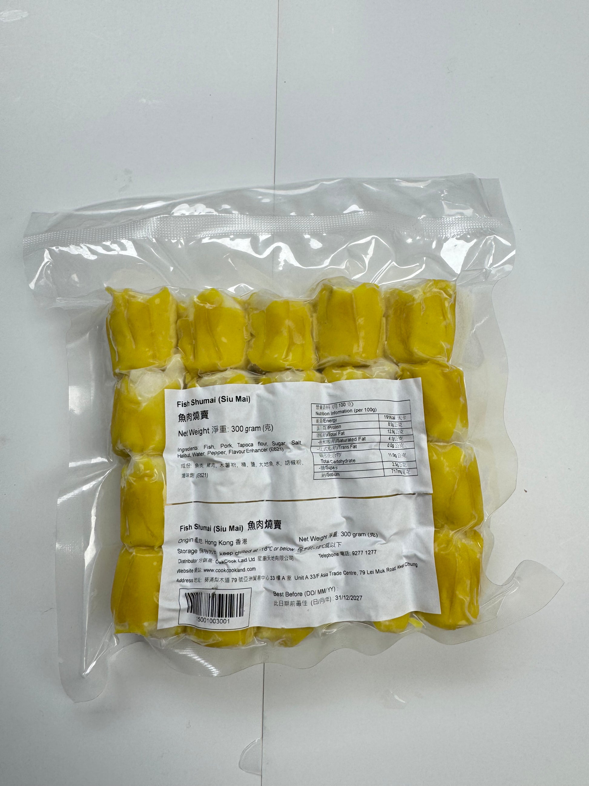 魚肉燒賣 300g-2
