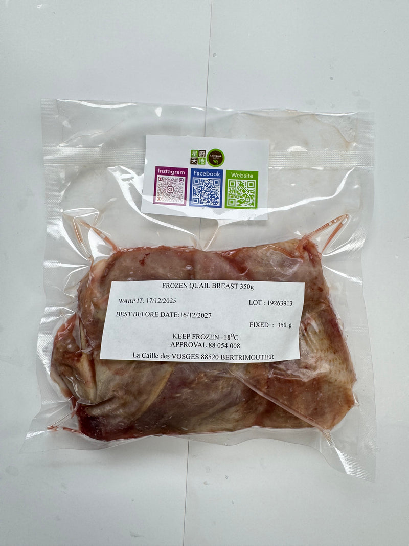 法國有皮鵪鶉胸 350g-3