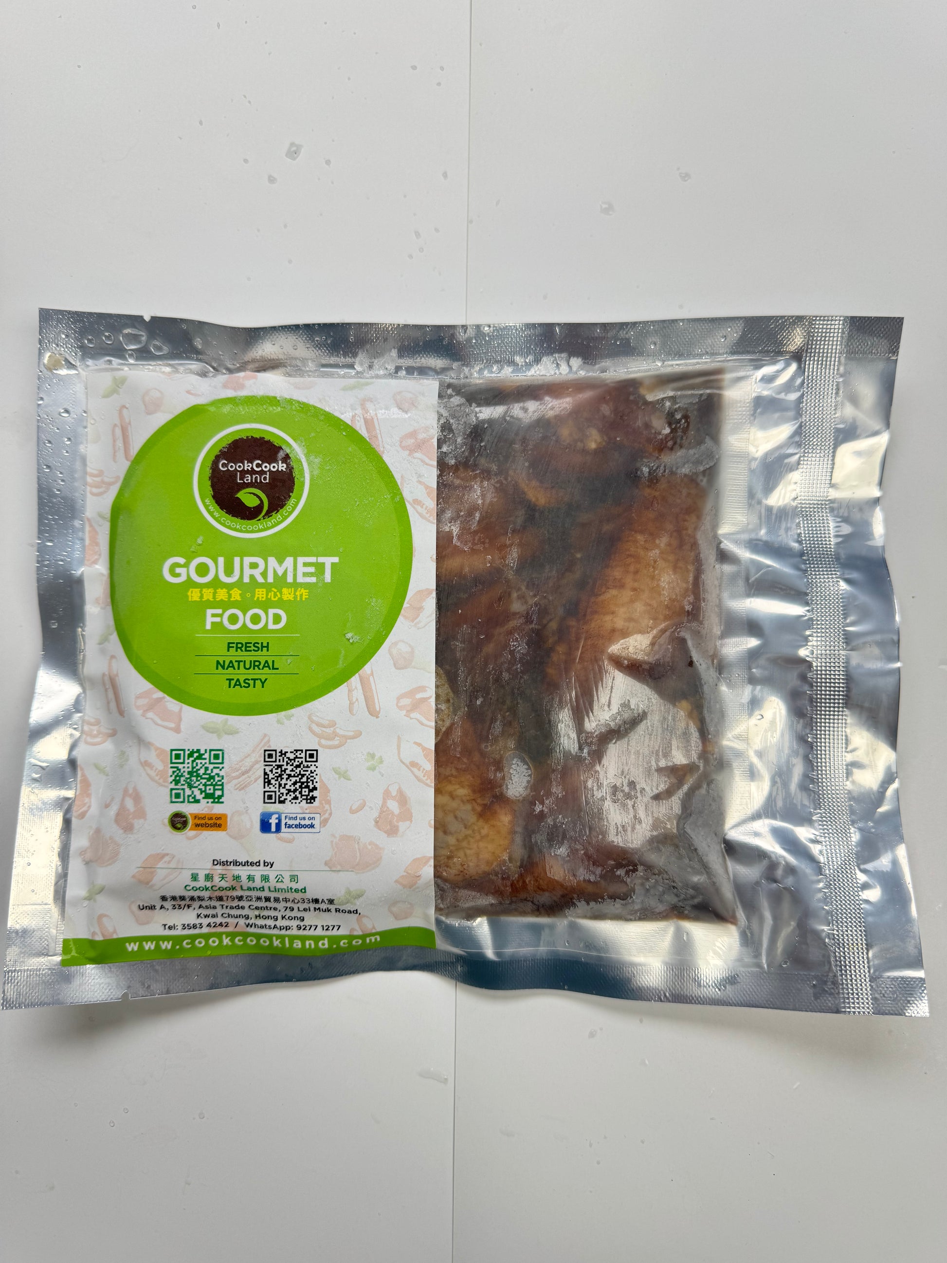 意大利無添加激素雞中翼 (瑞士雞翼味) 400g (急凍)-2