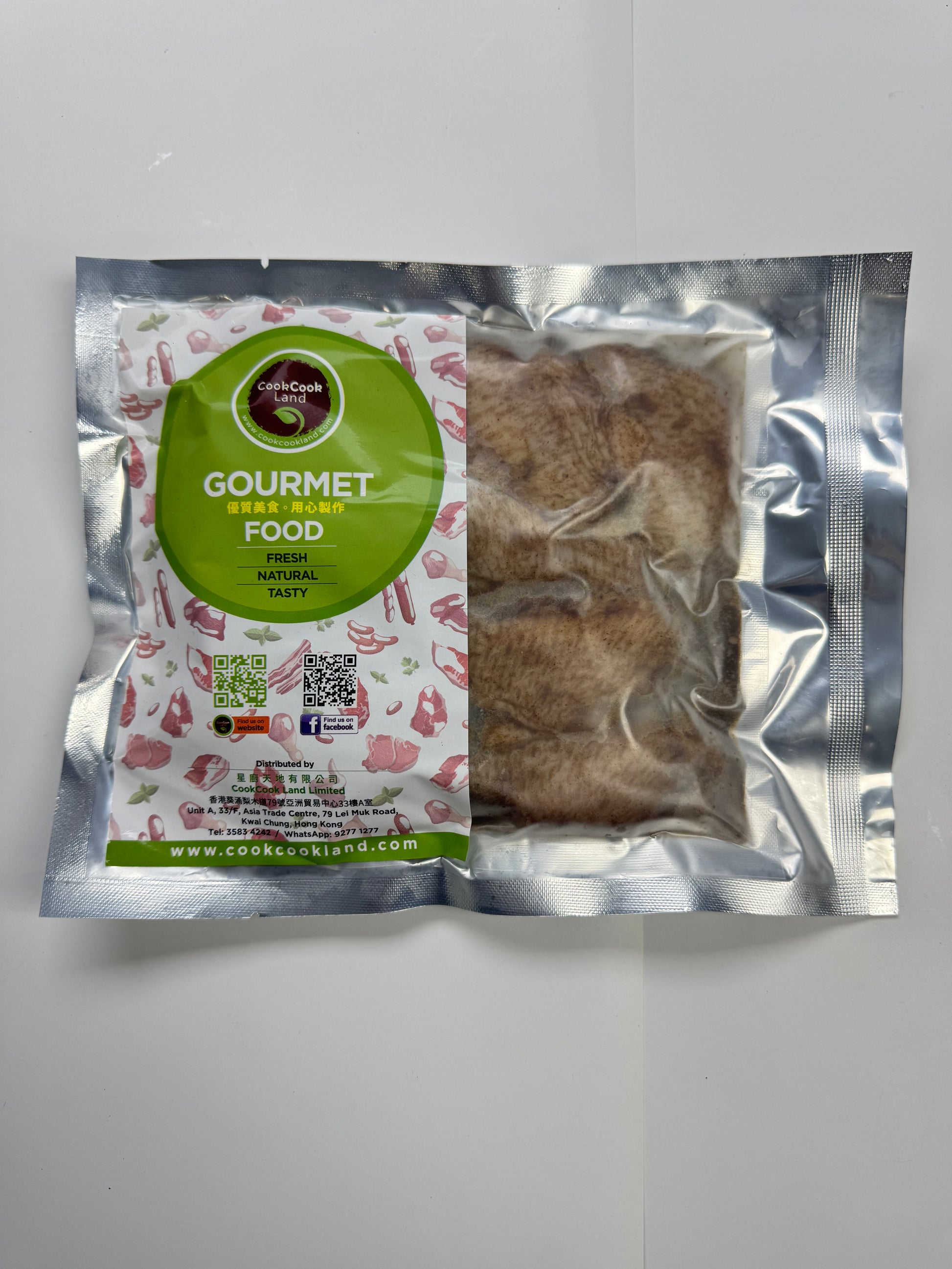 意大利無添加激素雞中翼 (越式香茅味) 400g (急凍)-2