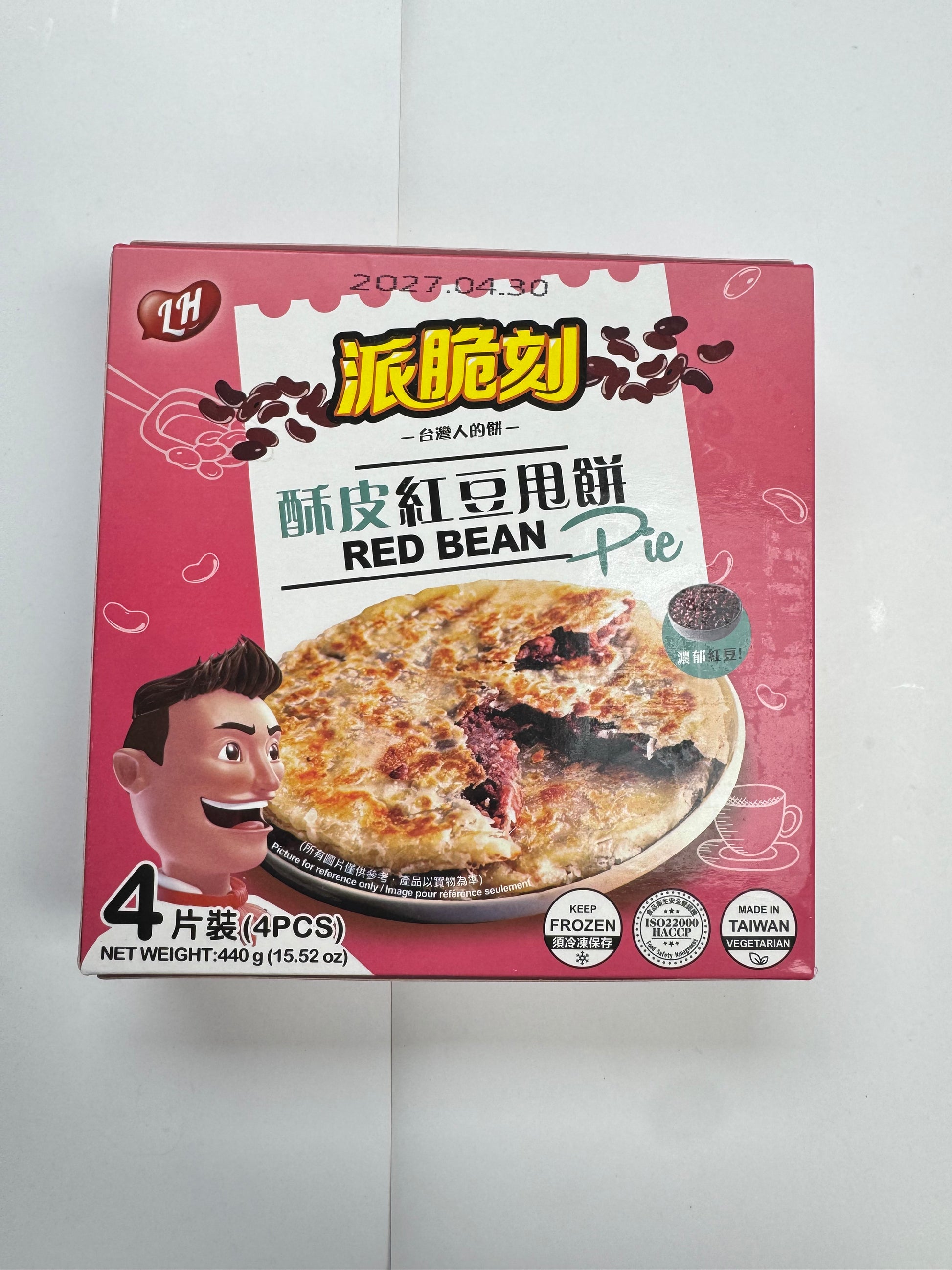台灣派脆刻酥皮甩餅 (紅豆味) (4片) 440g-2