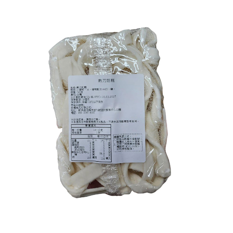 台灣點線麵急凍刀削麵180g/包-3