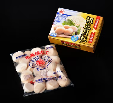 Japanese Hokkaido Sashimi-Grade Extra Large Scallops 2L-2