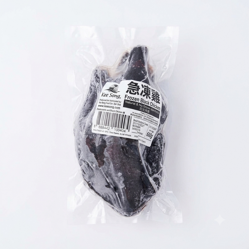 馬來西亞天然無添加激素烏雞 600g-2