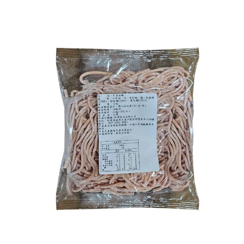 台灣匠點急凍有色生麵(蕃茄) 150g/包-3