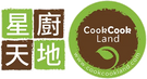 cookcookland