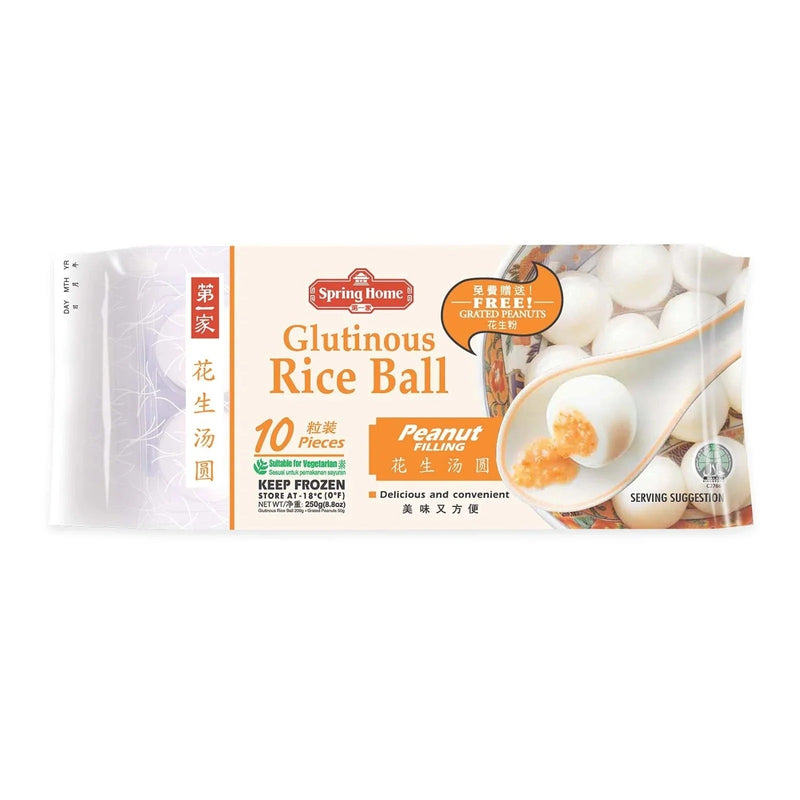 Singapore Spring Home Glutinous Rice Ball (Peanut Flavor) (10 pcs) 200g