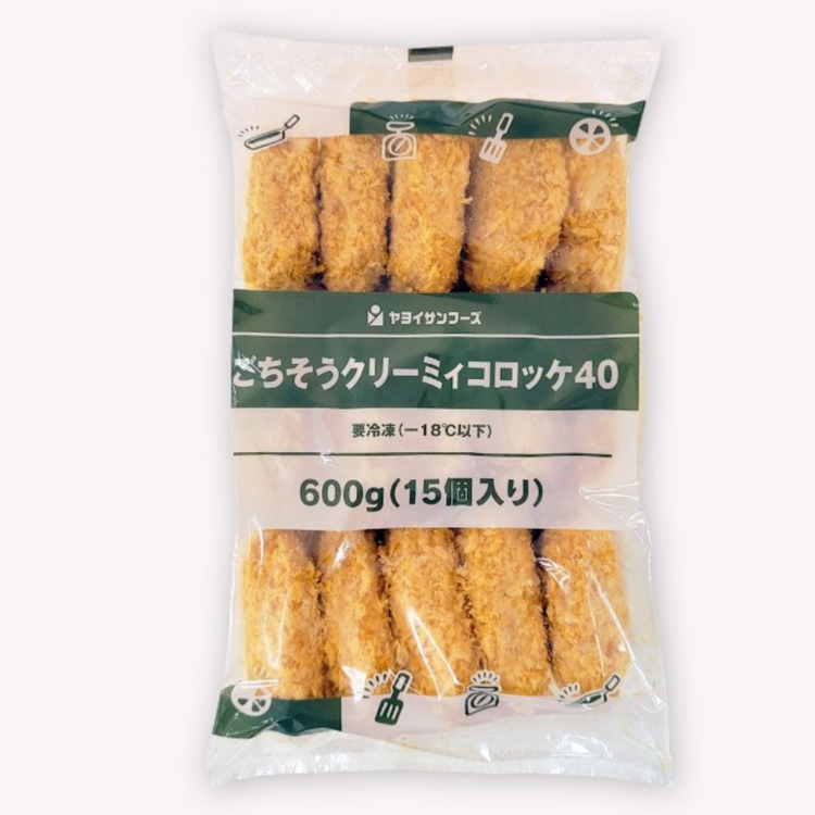 Japanese Creamy Crab Croquette (15 pcs) 600g