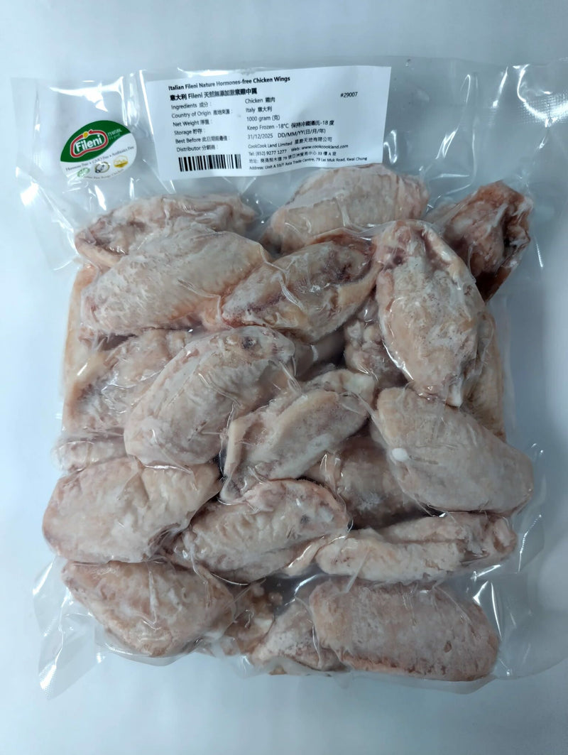 意大利Fileni天然無添加激素雞中翼 500g (急凍)