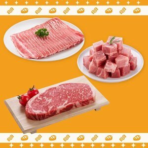 Great Wagyu Beef & Pork Bundle