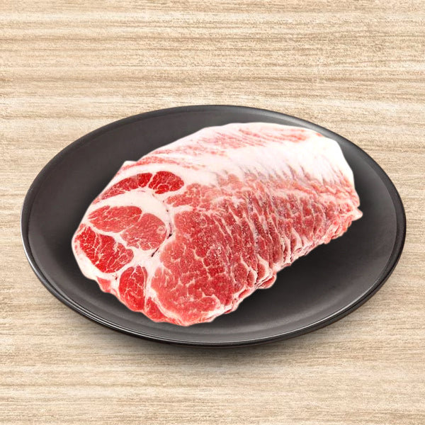 Brazilian Pork Butt Boneless (Sliced) +/-520g
