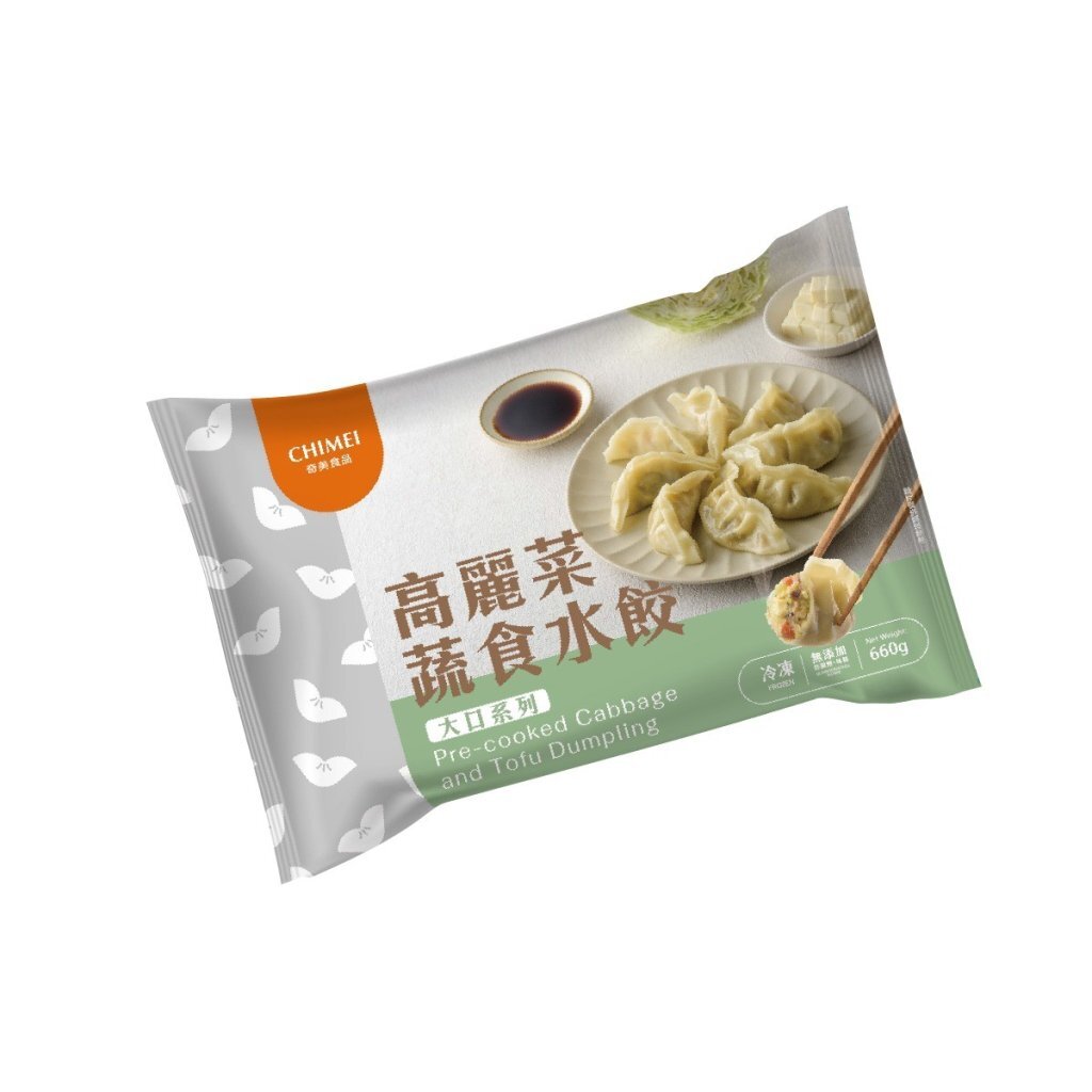 Taiwan Chi Mei Cabbage Tofu Dumplings 660g/pack（30pc）