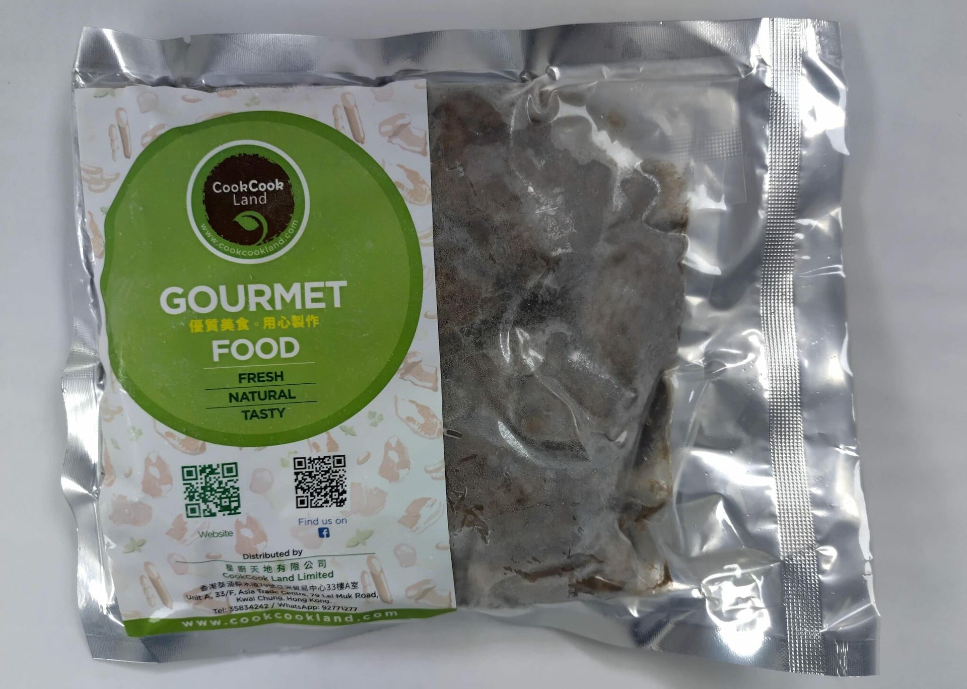 意大利無添加激素雞中翼 (越式香茅味) 400g (急凍)