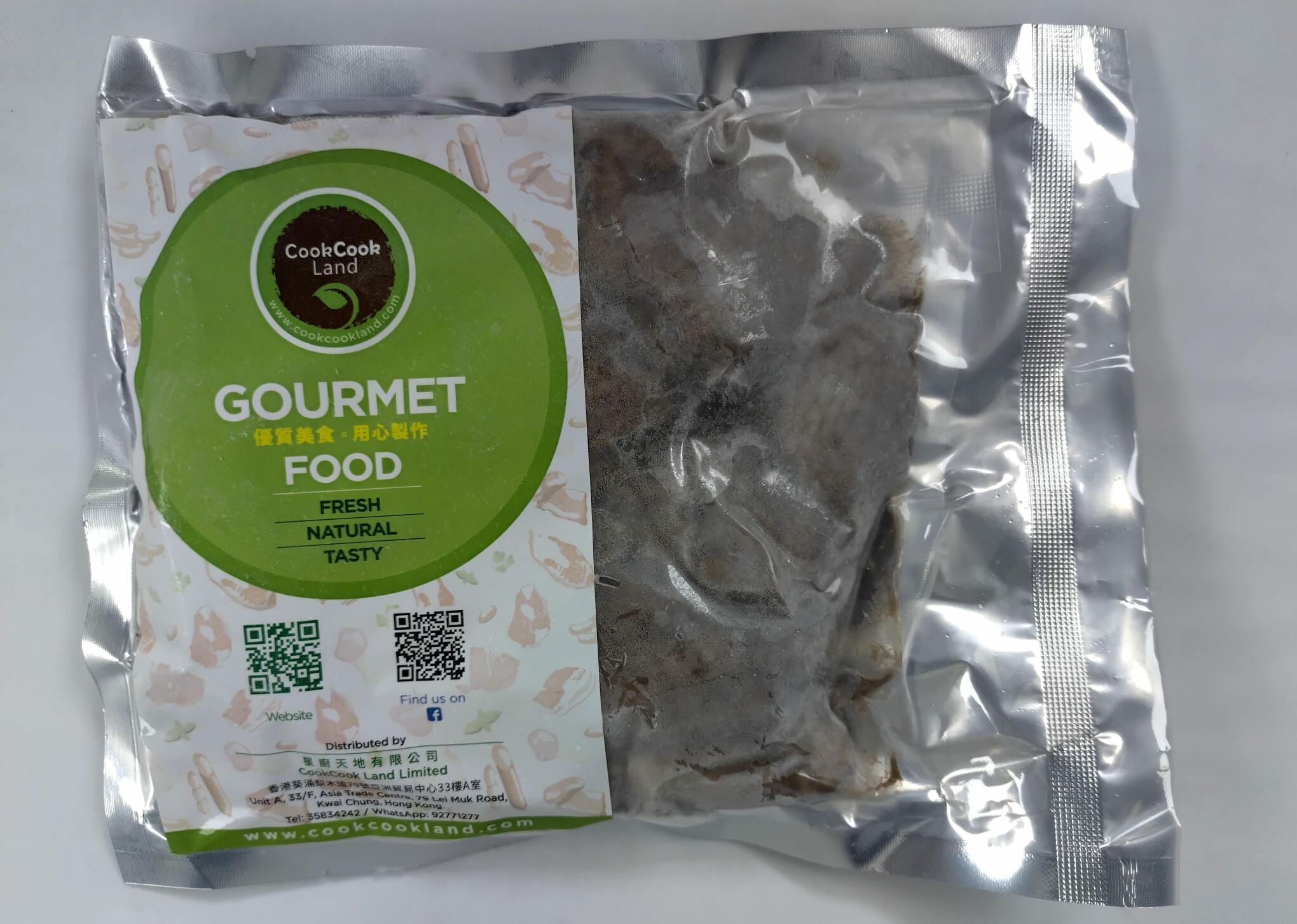 意大利無添加激素雞中翼 (越式香茅味) 400g (急凍)