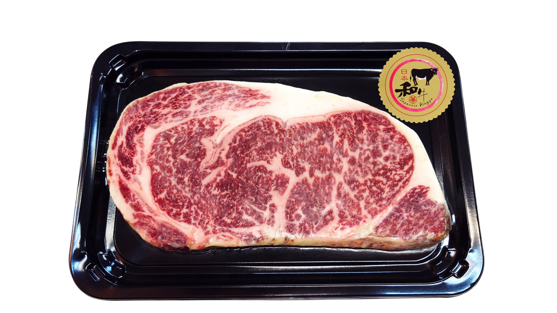 Japan Kyūshū Top Grade A5 Wagyu Ribeye 250g
