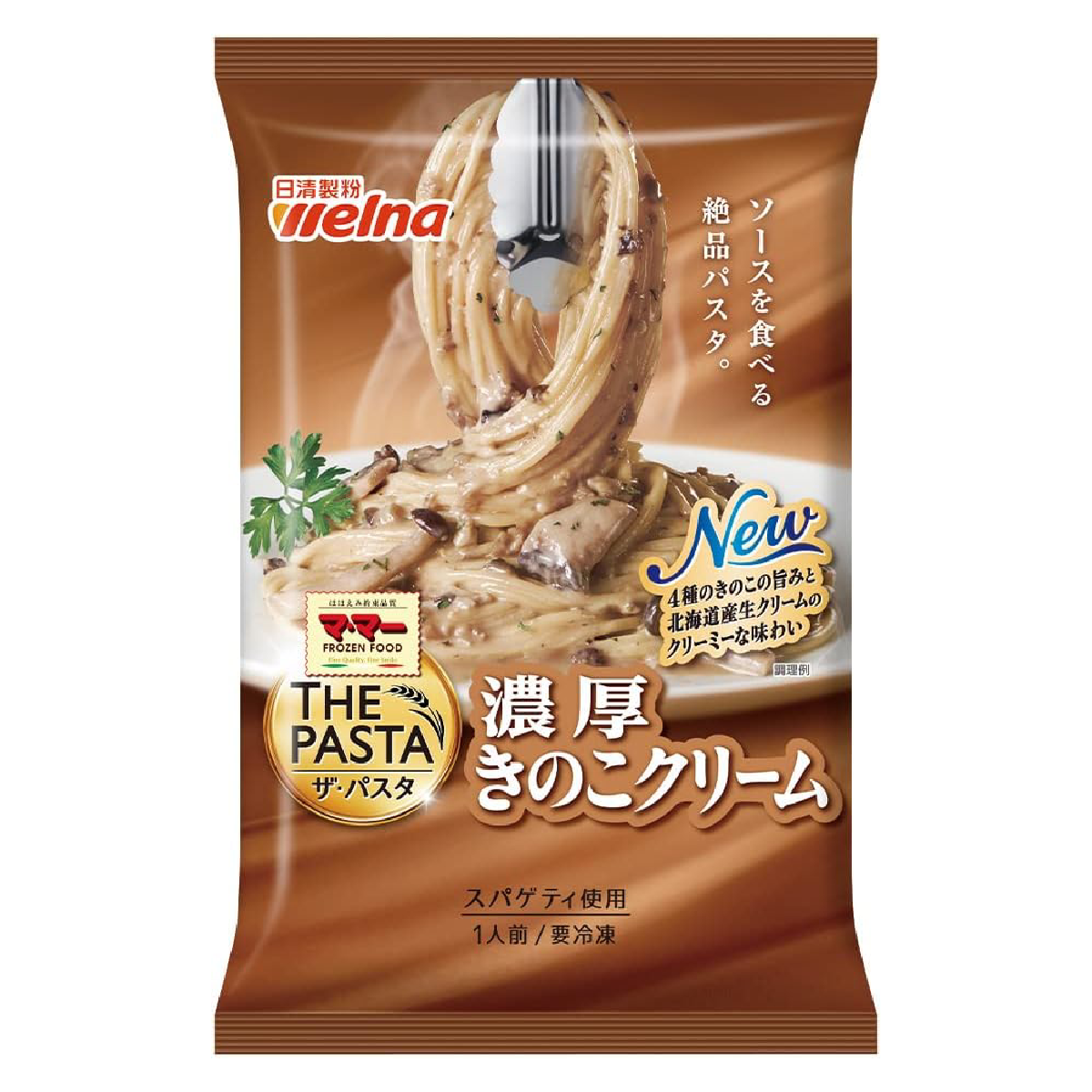Japan Welna Rich Creamy Mushroom Pasta 265g