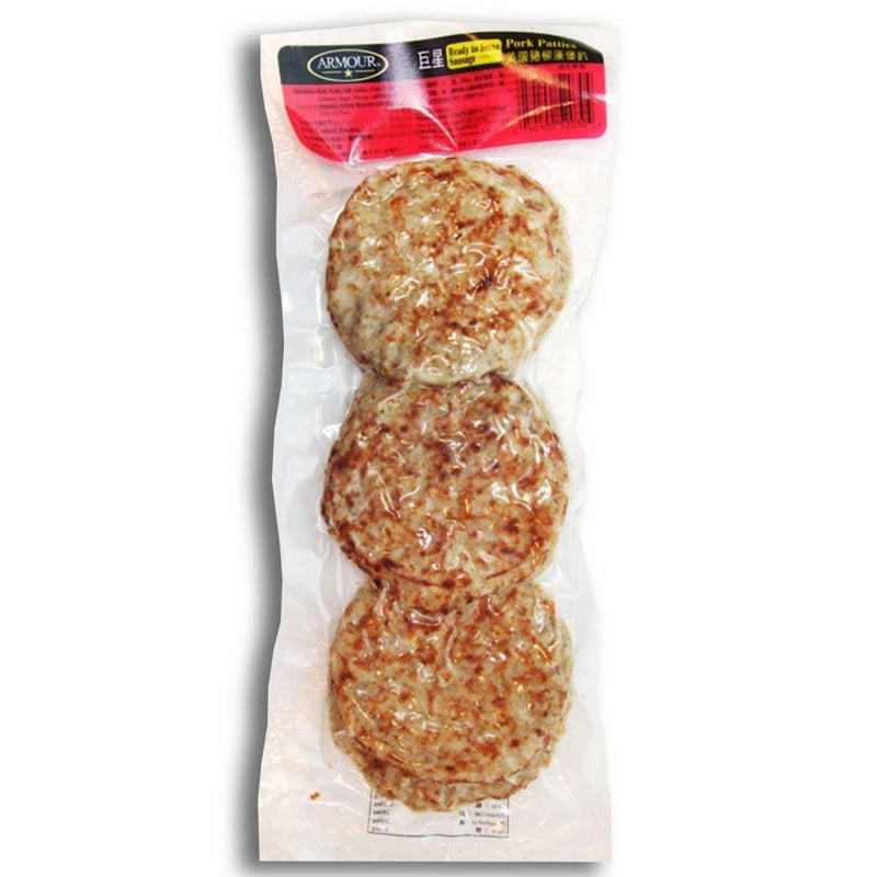 US Armour Pork Patties (6 pcs) 170g