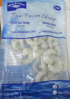 Vietnamese Premium Tiger Prawn (21-25 pcs) 500g Copy