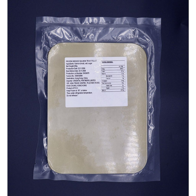天山煙三文魚片裝200g（即食）