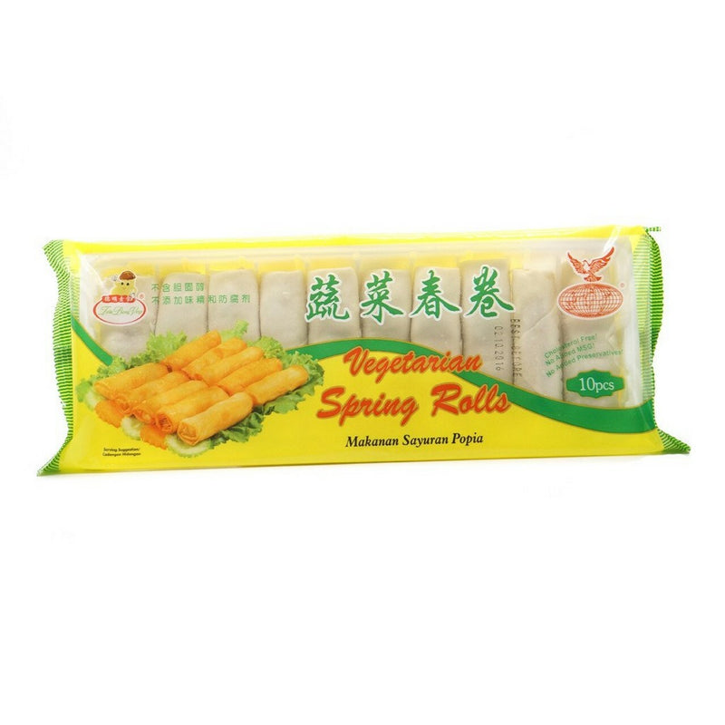 Malaysia Teik Beng Vege Vegetarian Spring Rolls (10 pcs) 200g