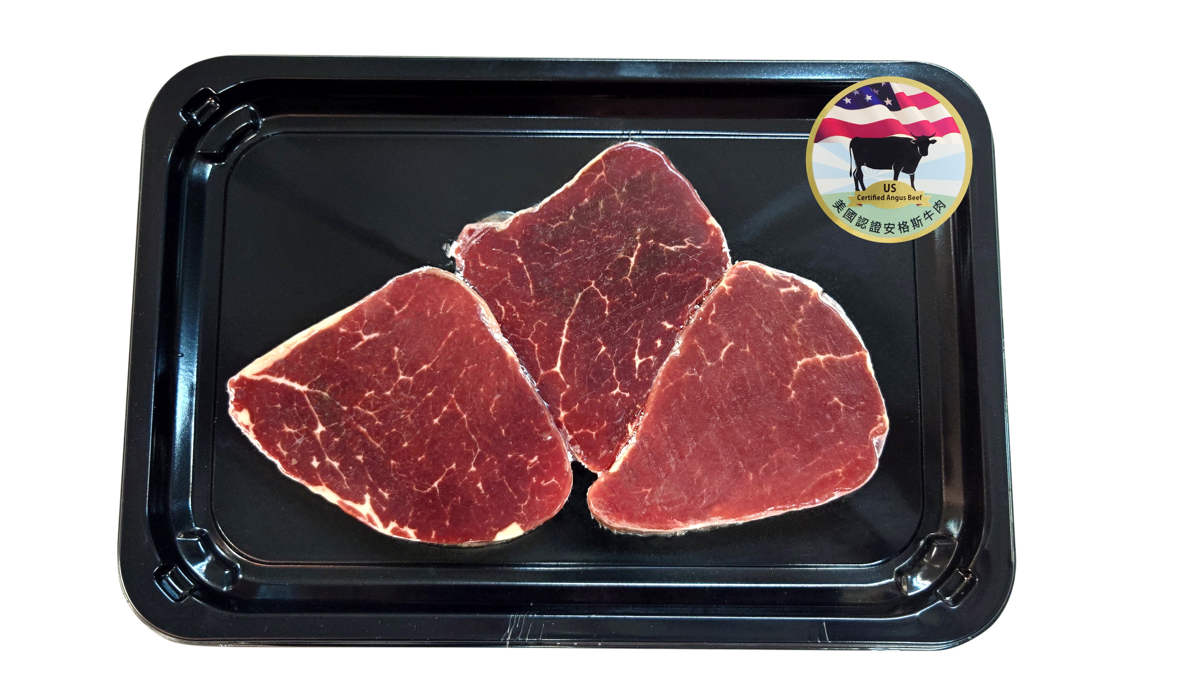 Star Ranch US Certified Angus Beef Tenderloin (Thin-cut) (2-3 pcs) 200g