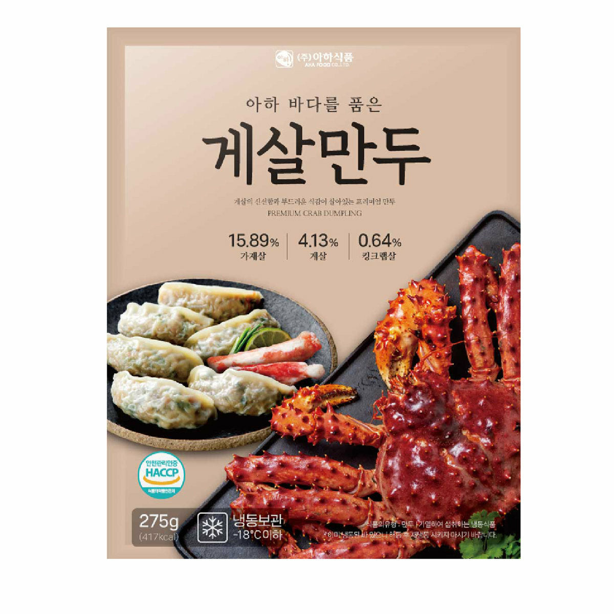 Korea Aha Premium Red King Crab Dumpling 275g