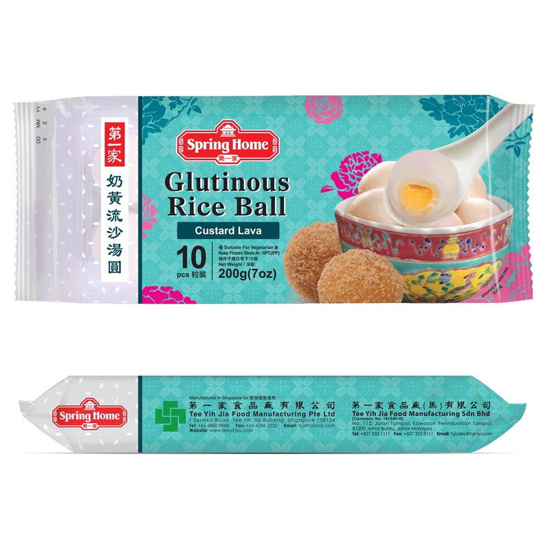 Singapore Spring Home Glutinous Rice Ball (Custard Lava Flavor) (10 pcs) 200g