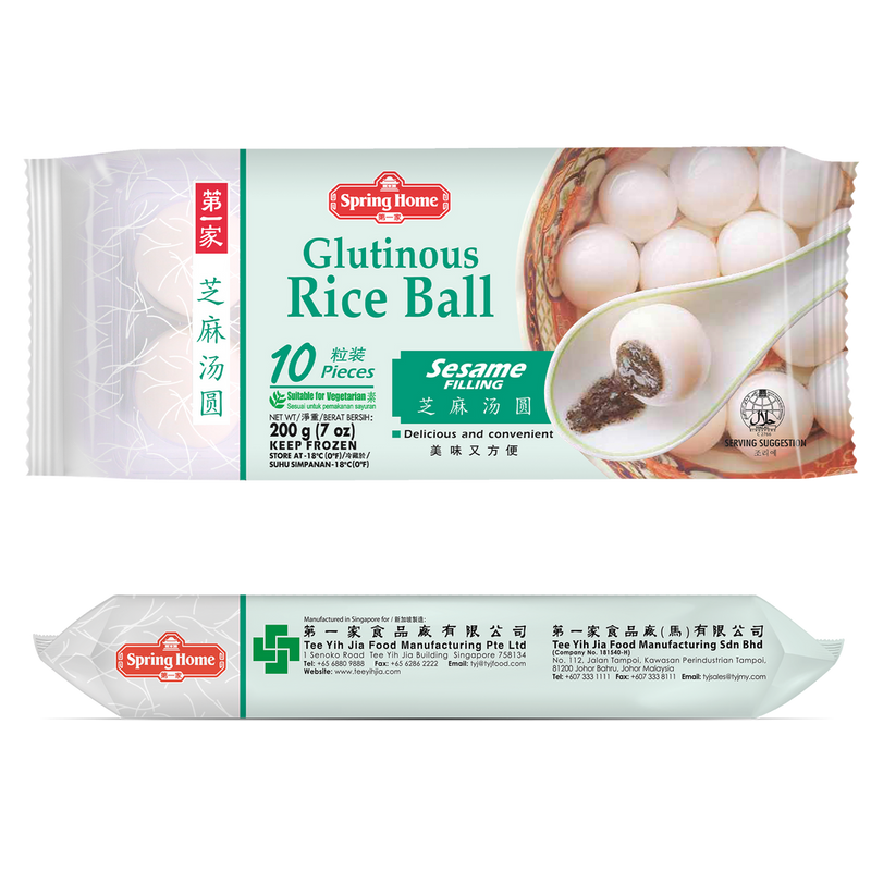 Singapore Spring Home Glutinous Rice Ball (Sesame Flavor) (10 pcs) 200g