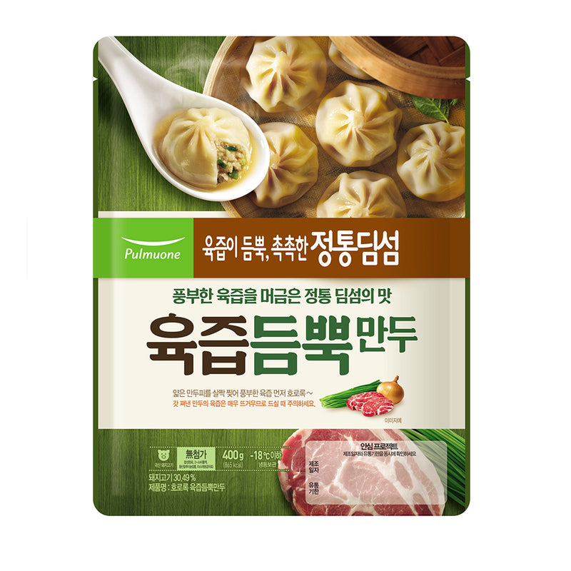 Korean Juicy Steamed Dumplings 400g