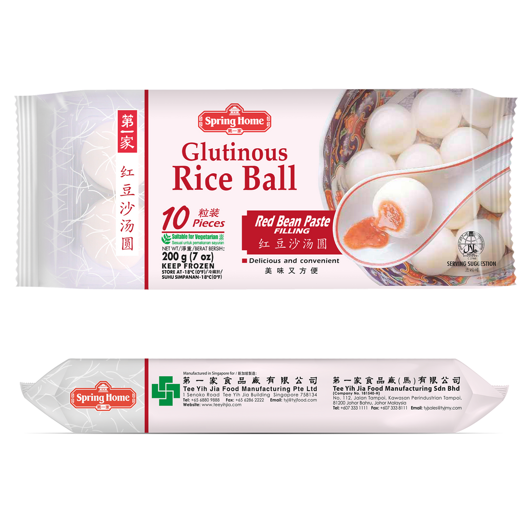 Singapore Spring Home Glutinous Rice Ball (Red Bean Flavor) (10 pcs) 200g