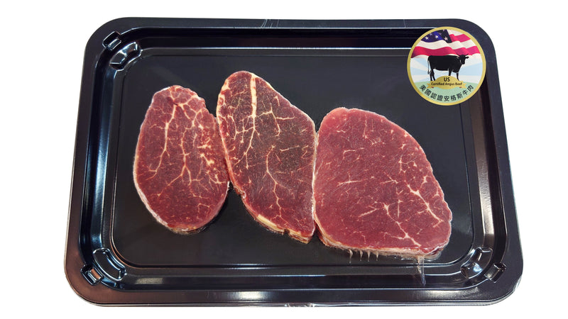 Star Ranch US Certified Angus Beef Tenderloin (Thin-cut) (2-3 pcs) 200g