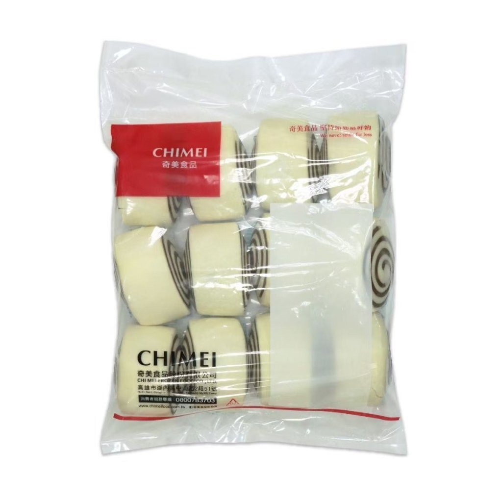 Chimei Taiwan Chocolate Two-Tone Steamed Buns 960g/pack（12pc）