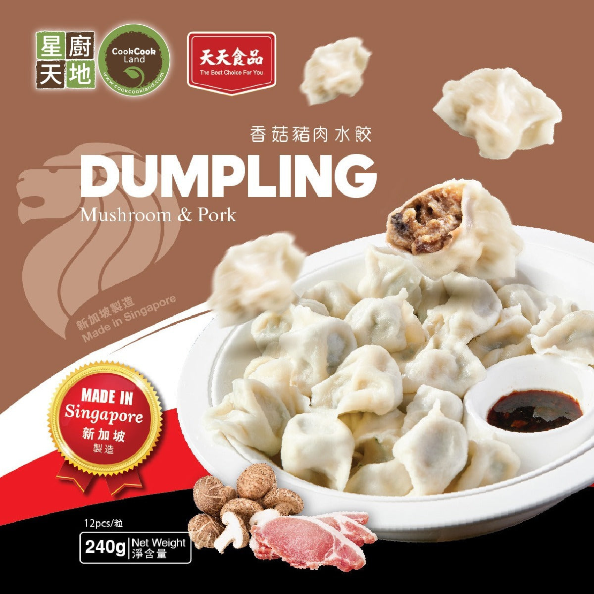 Singapore Mushroom & Pork Dumpling 240g