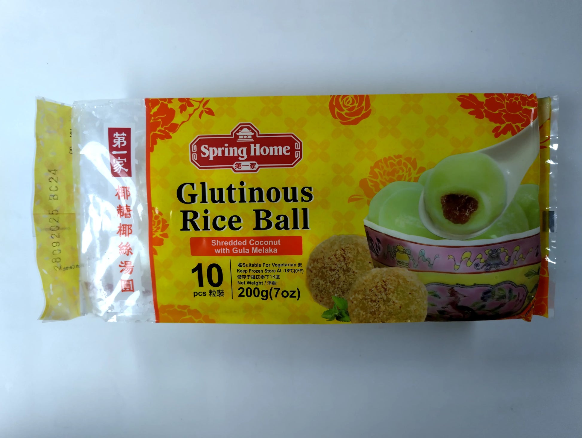 Singapore Spring Home Glutinous Rice Ball (Shredded Coconut with Gula Melaka Flavor) (10 pcs) 200g