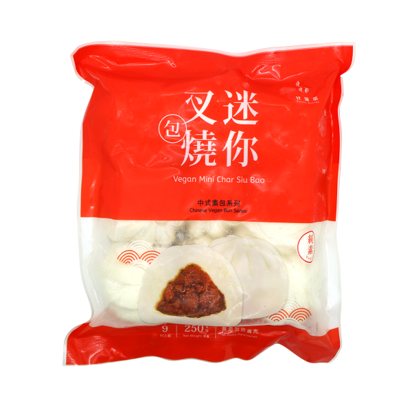 Malaysia Batata Greens Vegan Mini Char Siu Bao (9 buns) 250g