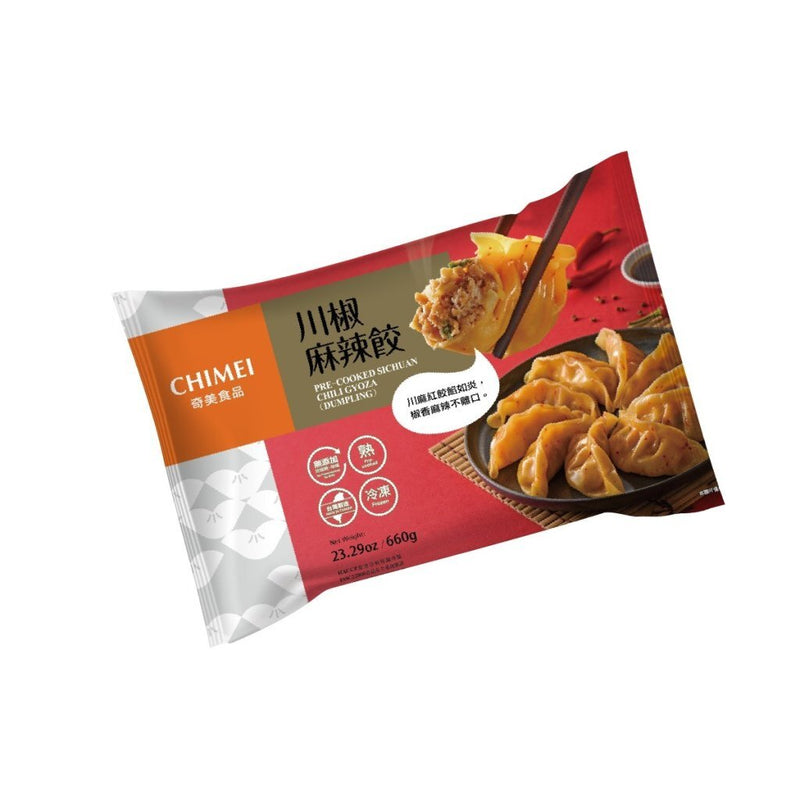 Chi Mei Taiwan Sichuan Pepper Spicy Dumplings 660g/pack（30pc）(Frozen)