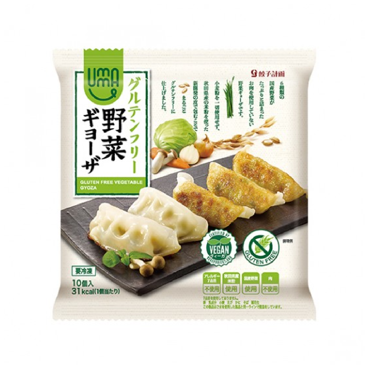 Japan Umauma Gluten-free Vege Dumpling (10 pcs) 200g