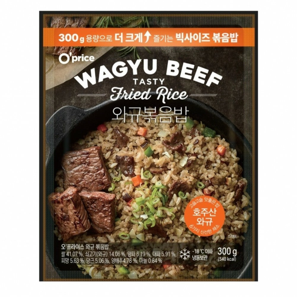 Korean Wagyu Beef Fried Rice 300g